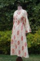 Image for Cream Side Knot Kurta Side 1