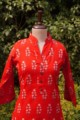 Image for Red Stright Fit Closeup 1