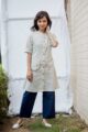 Image for Beige Dresstop Side