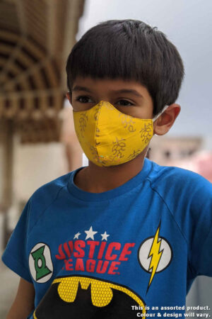 Image for Kusvaa Banner Apr 25 Face Mask 23