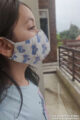 Image for Kusvaa Product Face Mask 4
