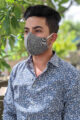 Image for Kusvaa Kfm04 Solid Face Mask Set Of 5 Light Grey Side