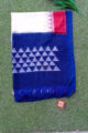Image for Kusvaa Kudu69i Ikkat Original Weave Cotton Mull Dupatta 2