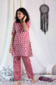 Image for Kusvaa De11 Old Brick Block Printed Jammies Set