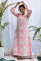 Image for Kusvaa De56 Kwaab Pink Cotton Nightie Look