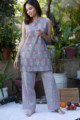 Image for Kusvaa De81 Naeem Co Ord Lounge Set 1 Look 1