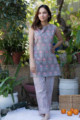 Image for Kusvaa De81 Naeem Co Ord Lounge Set 1 Look