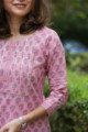 Image for Kusvaa Ws693 Shehroze Kurta With Gota And Bijiya Work Closeup