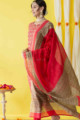 Image for Kusvaa Ws728 Sindura Straight Kurta And Dupatta Set Side