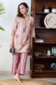 Image for De102 Abaab Jammies Set Side