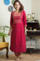 Image for Kusvaa Avdaf81 Vaheeda Salwar Kurta Front
