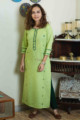 Image for Kusvaa Ws775 Mirha Straight Kurta Look