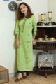 Image for Kusvaa Ws775 Mirha Straight Kurta Side