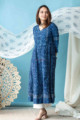 Image for Kusvaa Wsr246 Tamasi Kalidaar Kurta With Dupatta 1 Side