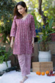 Image for Kusvaa De116 Malina Jammies Set Look