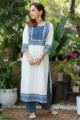 Image for Kusvaa Avdaf92 Kalamala Cotton Dobby Kurta Pant Set Front