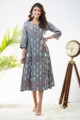 Image for Kusvaa Ws820 Gloria Ikkat Cotton Dress With Necklace Front