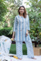 Image for Kusvaa De125 Garvita Jammies Lounge Wear Look 1