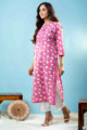 Image for Kusvaa Kuoj173 Akshita Cotton Kurta With Mulmul Dupatta Side