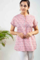 Image for Kusvaa Wsr287 Aaoka Block Print Shirt Side