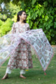 Image for Kusvaa Avdaf171 Sarva Cotton Kurta With Kota Doria Dupatta Front