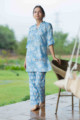 Image for Kusvaa De137 Mya Jammies Cotton Set Front