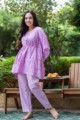Image for Kusvaa Bpr13 Adwitya Jammies Set Side (2)