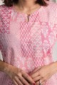 Image for Kusvaa De145 Sadhvi Jammies Set Closeup