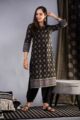 Image for Kusvaa Avdaf199 Nilima Striaght Cotton Kurta Front