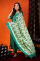 Image for Kusvaa Ws936 Amita Chanderi Kurta Dupatta Set Side