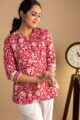 Image for Kusvaa Wsr349 Saral Block Print Short Kurti Side