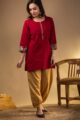 Image for Kusvaa Ws959 Tajanae South Cotton Short Kurti Front New