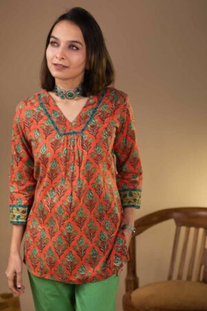 Image for Wsr360 Vanhi Cotton Short Kurti Featured
