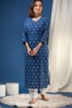 Image for Kusvaa Taf105 Evya Cotton Kurta Side