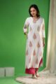 Image for Kusvaa Vcr176 Aamiya Cotton Straight Kurta Front