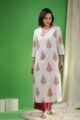 Image for Kusvaa Vcr176 Aamiya Cotton Straight Kurta Side