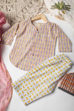 Image for Kusvaa Wsrk95 Arsal New Born Kurtapyjama Set Featured