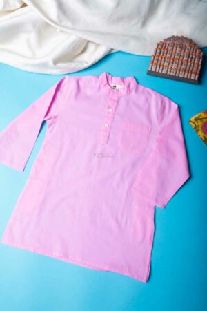 Image for Kusvaa Aj83 Aatmaj Kurta With Jacket Set Front