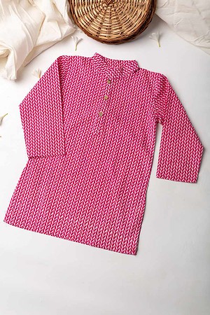 Image for Kusvaa Byw001 Avi Cotton Boys Kurta Closeup