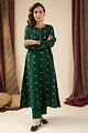 Image for Kusvaa Wkr051 Hrudya Cotton Silk Kurta Back