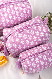 Image for Kusvaa Ubg013 Nalini Toiletry Pouch Set Of 3 Featured