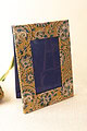 Image for Kusvaa Uph005 Chitran Photo Frame Closeup