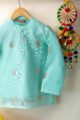 Image for Kusvaa Byw057 Ishu Chanderi Boys Kurta Closeup