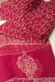 Image for Kusvaa Dup267 Sakina Kota Doriya Dupatta Closeup