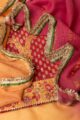 Image for Kusvaa Dup271 Ahani Kota Doriya Dupatta Side