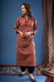 Image for Kusvaa Wkr229 Maitheli Cotton Handblock Kurta Side