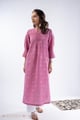Image for Kusvaa Wkr332 Avrta Handloom Cotton Kurta Side