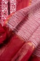 Image for Kusvaa Wkr304dup Radhisha Kota Doriya Dupatta Closeup