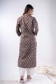 Image for Kusvaa Wkr341 Mahi Cotton Brown A Line Kurta Back