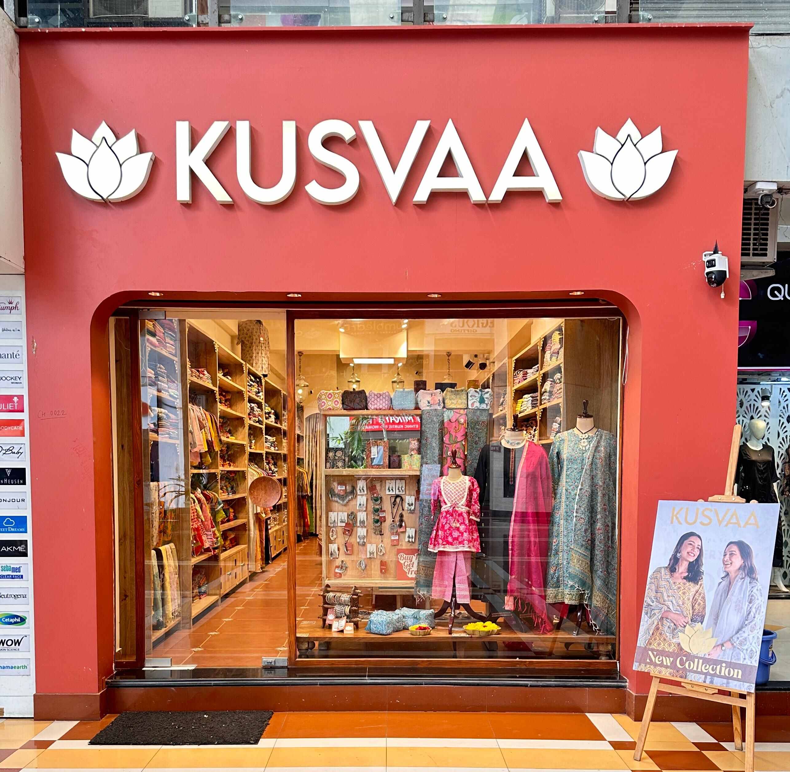 On display at Kusvaa Vastrapur
